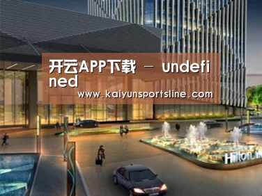 案例展示二(图1) 案例展示二(图1)