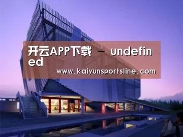 案例展示六